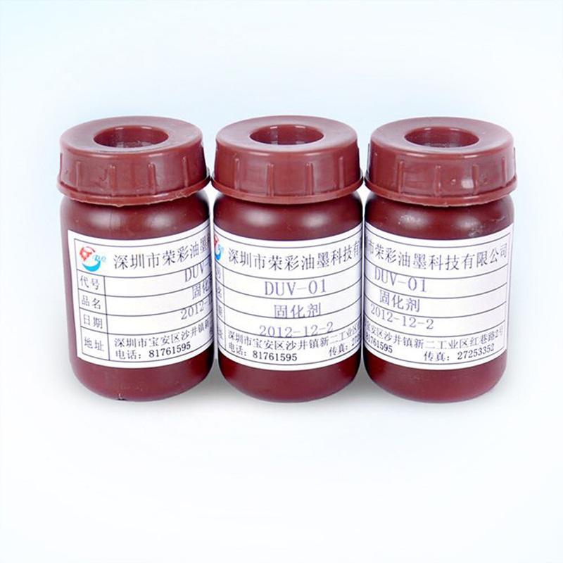 絲印油墨怎樣調顏色？